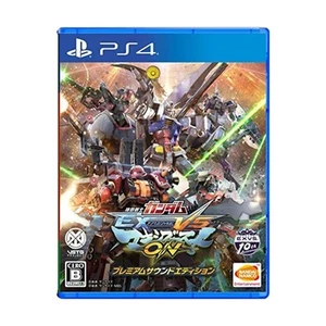 PS4 Mobile Suit Gundam Extreme vs. Maxiboost ON Premium Sound Edition Ja - Bild 1 von 7