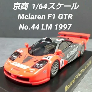Kyosho McLaren F1 GTR Nº44 LM 1997 escala 1/64 - Imagen 1 de 20