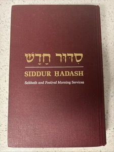 Siddur Hadash: Sabbath & Festival Morning Services Hardcover Prayer Book Press - Imagen 1 de 11