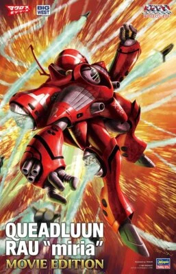 Hasegawa 65732 1/72 Scale Model Kit Macross Queadluun Rau Miria Movie Edition - Image 1 of 4