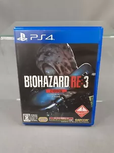 SONY PlayStation4 PS4 BIOHAZARD RE:3 Z Version Resident evil 3 Japanese Version - Picture 1 of 2