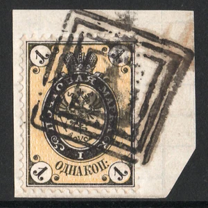 Poland 1866 Russia Mi 18x SC 19 SG 18 Kingdom of Poland Korszen PZF Superb Rare! - Picture 1 of 2