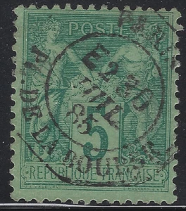 PAR-29-1-1 achteckiger Stempel LE E1 Paris Pl de la Bourse (bur 1) auf Nr. 75 - Bild 1 von 1