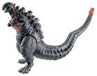 Brand New Shin Godzilla, Movable Joints Action Figures Soft Vinyl, Carry Bag