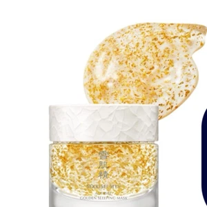 Kose Sekkisei MYV Actirise Golden sleeping mask Night Pack 100g 3.5oz New in Box - Picture 1 of 5