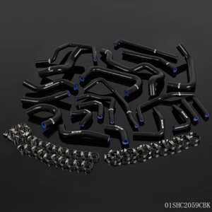 Fit For MR2 Turbo 2.0L 3SGTE Rev2 LHD 1991 Ancillary Silicone Coolant Hose Kit - Picture 1 of 12