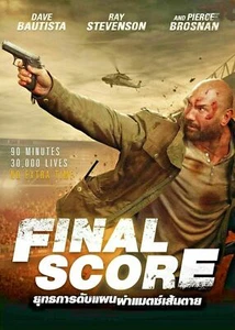 Final Score (2018) DVD All/0 PAL - Dave Bautista, Pierce Brosnan, Ray Stevenson - Picture 1 of 2