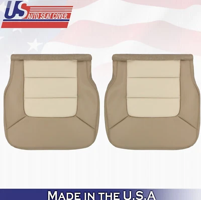 2004 适用于福特 Expedition 第二排司机和乘客底部皮革保护套 棕褐色 — 第 1/4 张图片