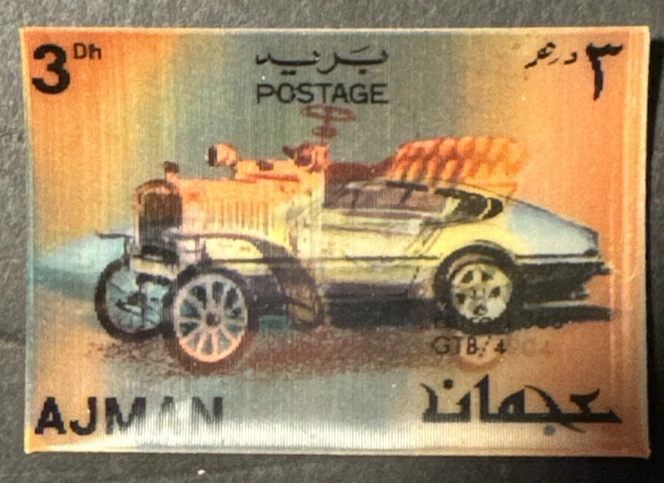 Sello lenticular de Ajman, sello holográfico de coche histórico Foto 1 de 4