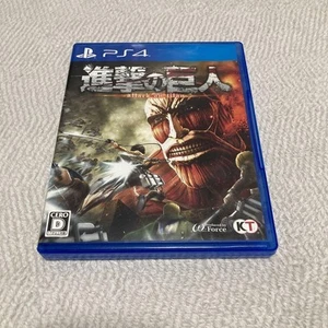 Attack on Titan PS4 Anime Action Game Fast Paced Combat PlayStation 4 - Picture 1 of 3