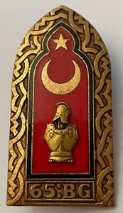 65° Bataillon Génie (L208 Gén) - Picture 1 of 2