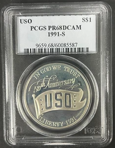 1991-S $1 PROOF AMERICAN SILVER EAGLE PCGS PR68 DCAM - Picture 1 of 2