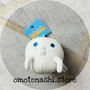 Tamagotchi Dorocchi Round Plush Doll Keychain Mascot Bandai - Picture 1 of 1