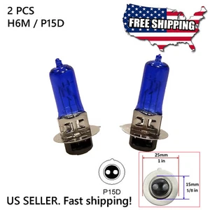 2PCS White Bulbs H6M H6 35/35W HeadLight Yamaha YFZ450R Rhino 700 Raptor YFM660 - Picture 1 of 24