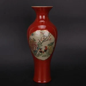 Chinese Red Glaze Porcelain Flowers Birds Pattern Vase 9.30 inch 居仁堂 观音瓶 - Picture 1 of 6
