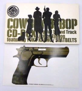 Cowboy Bebop CD Box | Yoko Kanno | 2002 | Limited Edition - Picture 1 of 6