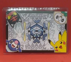 2016 Pokemon Center Online Rowlet Litten Popplio Pikachu Postcard Nintendo Japan - Picture 1 of 2