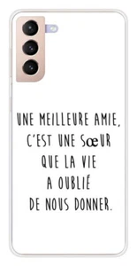 Coque en silicone imprimée compatible Samsung Galaxy S21 Plus Citation 04 - Photo 1 sur 3