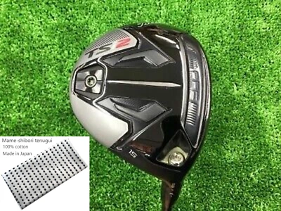 Titleist TSi2 3 Wood / 15 Degree / Stiff Flex Fairway Wood TSP 110 "Excellent" - Image 1 of 4