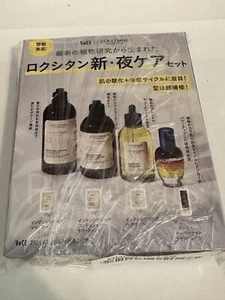 Loccitane Gifting mini trial size - Picture 1 of 2