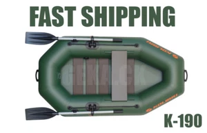 NEU KOLIBRI K-190 Schlauchboot Ruderboot Premium Qualität Angelkajak + Gangway - Bild 1 von 9