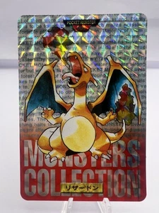 Pokemon Card Charizard Bandai Carddass No.006 Red Version 1996 EXC Cond Japanese - Picture 1 of 18