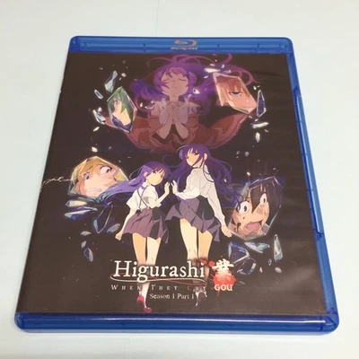 Higurashi When They Cry Gou Season 1 Part 1 One Blu-Ray English Dub/Sub Anime Foto 1 de 4