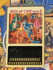 Pit Pot Sega My Card Sega Mark III Master System Japan Import US Seller TESTED