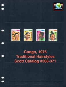 $4.45 Scott Value - 1976 CONGO Hairstyles Hair Coiffures Africa CV MNH NH UMM - Picture 1 of 4