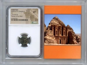Nabataea cAD 40-70 Mallchus & Shaqilat II AE NGC VF20 Money Bible Story Vault - Picture 1 of 2
