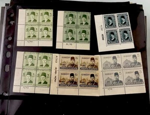 egypt stamps- King Farouk And King Fuad Control Blocks Super Mint Never Hinged - Picture 1 of 8