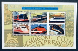 MALI MAJOR RAILWAY INNOVATIONS TRAINS STAMPS MNH 1996 BULLET TRAIN MONORAIL - Picture 1 of 1