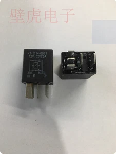  1pcs New relay K1-1114-0033 12V 5 pins - Picture 1 of 1