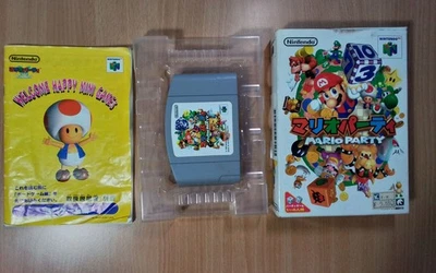 N64 Mario Party (Japan Ver.) NINTENDO 64 - Image 1 of 4