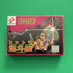 Contra Nintendo Famicom Japan Import Us Seller Cib - Picture 1 of 10