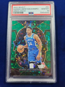 🌟 2022 Select #61 Giannis Antetokounmpo Green Disco 4/5 PSA 10 COLOR MATCH POP1 - Picture 1 of 3