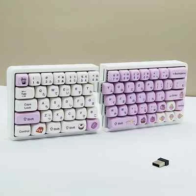 W64 2.4G Wireless Split Keyboard Mechanical Keyboard Support VIAL Macro Keypad - Image 1 of 4