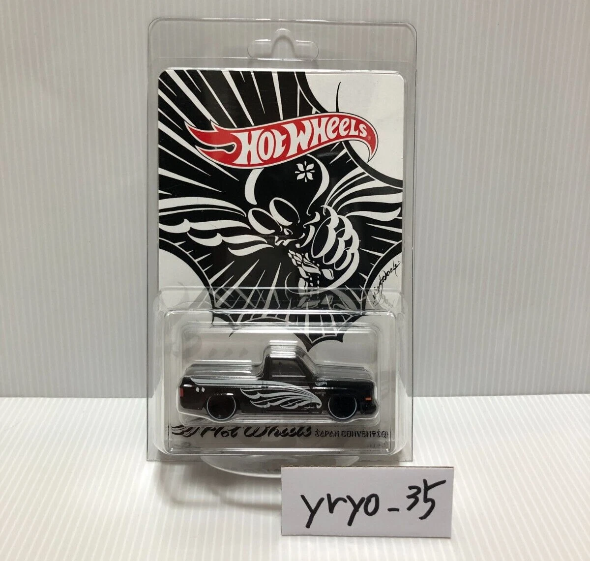 Hot Wheels Japan Convention for sale | eBay