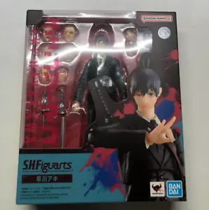 Figura de acción anime BANDAI S.H.Figuarts Aki Hayakawa Chainsaw Man SHF SH - Imagen 1 de 16