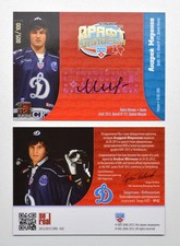 2012-13 KHL Draft Autograph #DRA-032 Andrei Mironov #/100