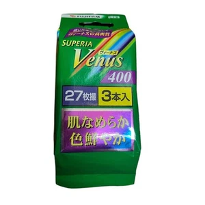 Superia Venus 400 27 pieces, 3 pieces, Fujifilm Superia Venus - Afbeelding 1 van 3