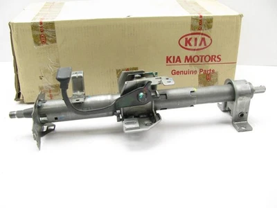 Nuevo eje de columna de dirección superior genuino OEM para Kia Rio 563101G150 2005-2006 Foto 1 de 4