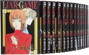 GIOCO BUGIARDO Vol.1-19 Set Completo Fumetti Manga Shinobu Kaitani Shueisha Giapponese - Foto 1 di 1