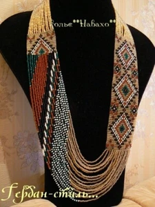 New Handmade Seed Bead Boho American Style Beaded Multi Strand necklace Earrings - Picture 1 of 2