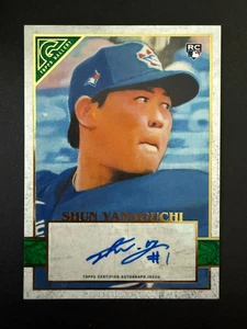 Shun Yamaguchi, Blue Jays (2020 Debut) SIGNIERTE Baseballkarte (HS) - Bild 1 von 1
