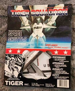 Space Shuttle Orbiter Flying Model Extra Vehicular Activity - Picture 1 of 5