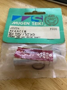 Mugen j0204 Avance Front One Way Drive Shaft - Picture 1 of 2