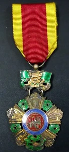 Vietnam VNCH Nationaler Orden 5. Klasse, B o Qu c Huân Ch ng Ngũ Đ ng - Bild 1 von 7