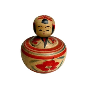 Muñeca Ejiko Kokeshi rara de Seitaro Kobayashi | Japonesa vintage pintada a mano - Imagen 1 de 6