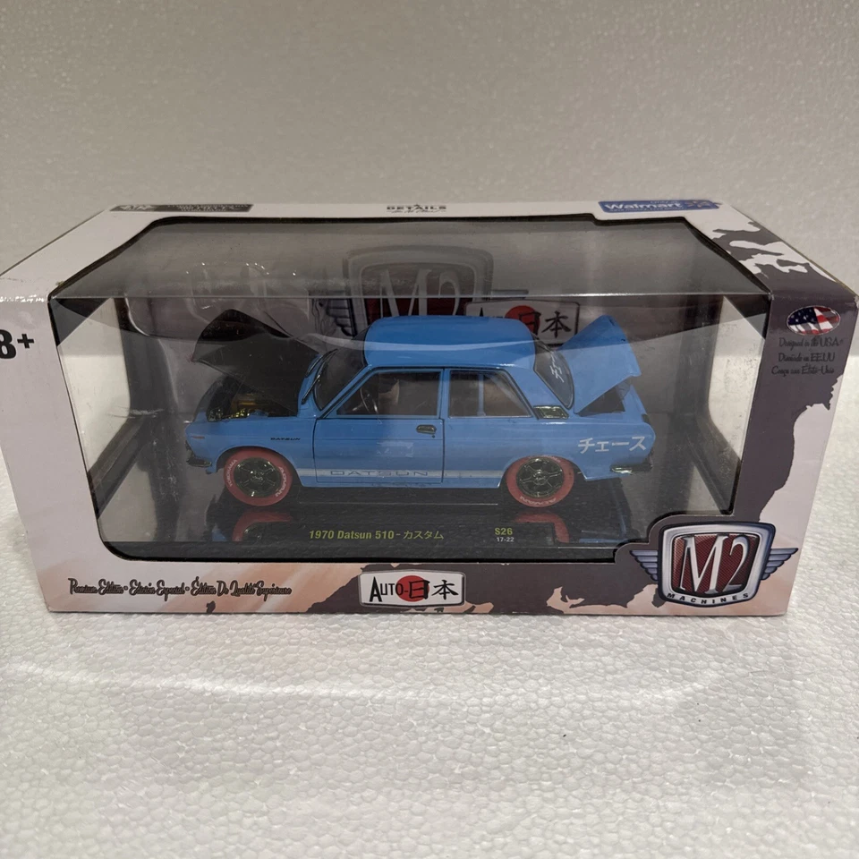 M2 Machines Volkswagen Beetle 1:24 Diecast Car - Blue (40300-78A)